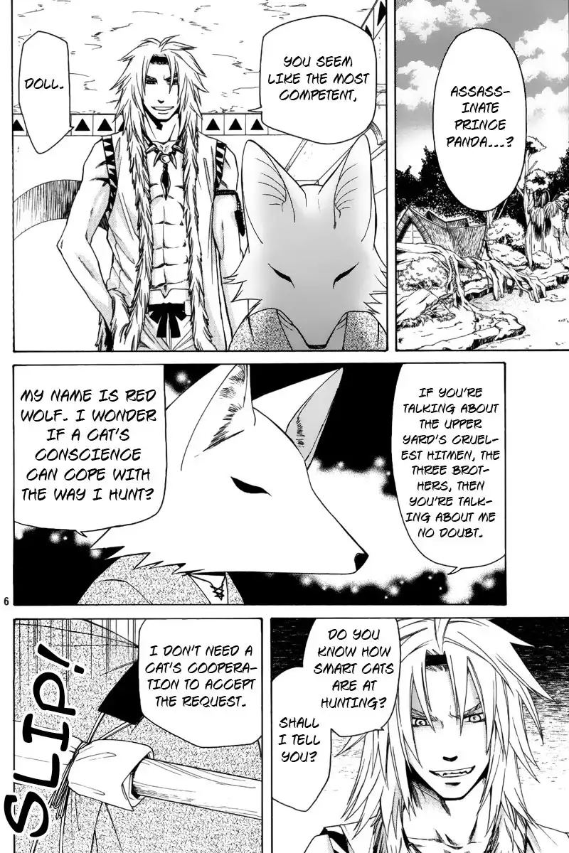 Kemono Kingdom - Zoo Chapter 4 7